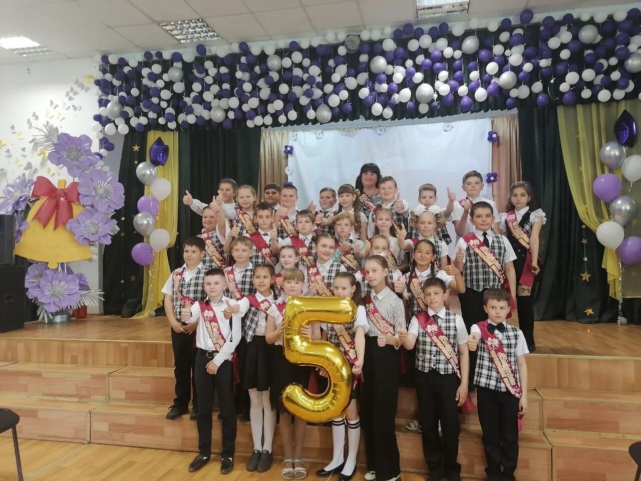 14 пугачев