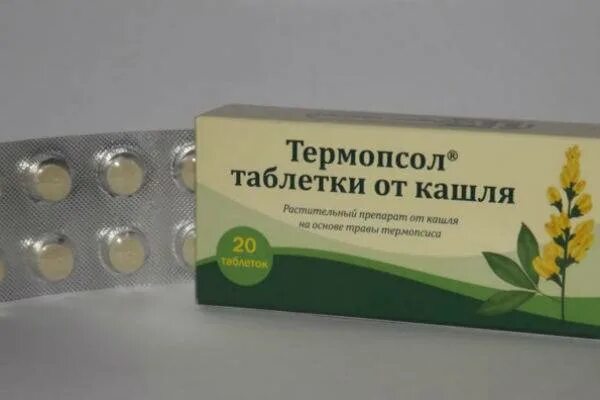 Термопсол от чего. Препараты термопсиса. термопсол таблетки от кашля. таблетки от кашля с травой термопсиса. трава термопсиса препарат.