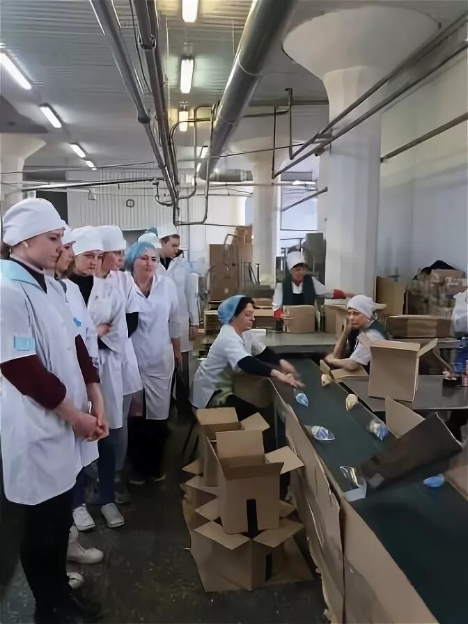 Отдел кадров хладокомбинат. Хладокомбинат Пятигорск.
