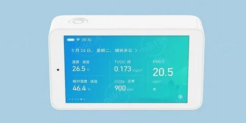 Air detector