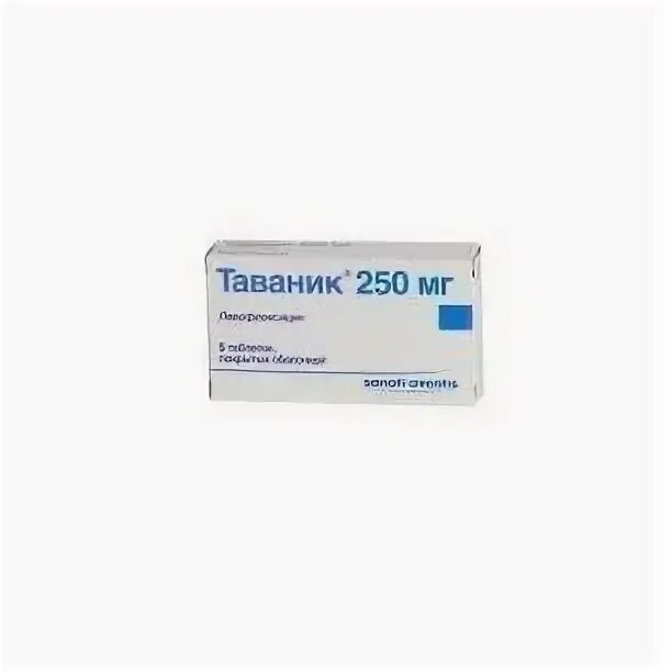 Таваник при ковиде. Таваник. таваник упаковка. таваник 250. таваник аналоги.