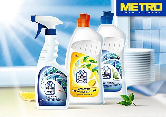 Fine dreaming. Москилл-бэби крем защитный от кровососущих насекомых от 2лет 50мл. Fine dreaming. Торговая марка чистящих средств. Средство от комаров репел 100.