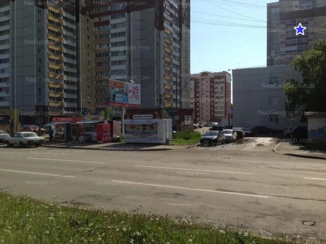 Медцентр уральский екатеринбург на чекистов. Чекистов 18 екатеринбург. Чекистов 5 екатеринбург. Ул чекистов екатеринбург. Чекистов 16.