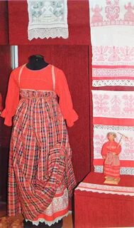 Псковский народный костюм
