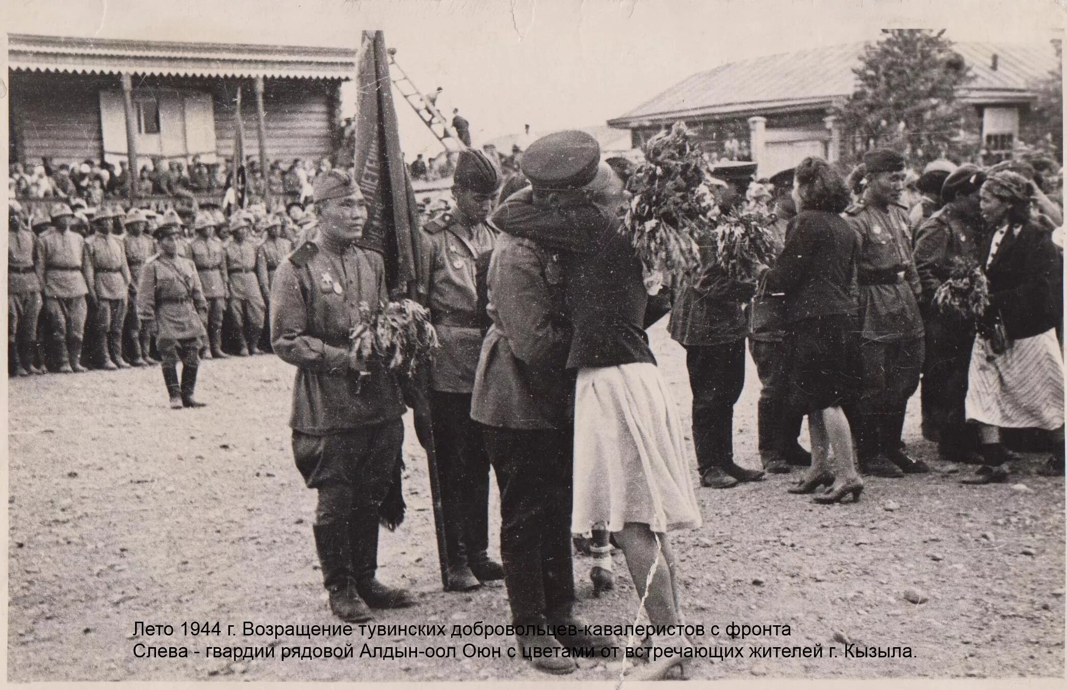 Волонтеры фронту