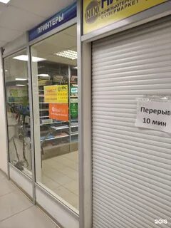 Космонавтов 34б