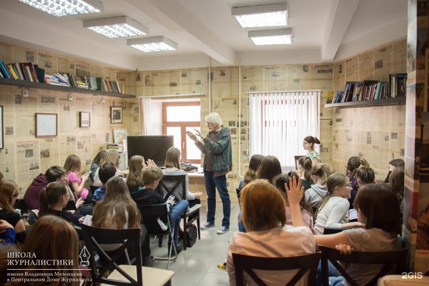 Школа журналистики 1. Школа журналистики мезенцева. школа журналистики имени владимира мезенцева. домжур имени мезенцева владимира. дом журналистики мезенцева.