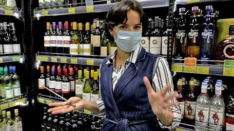 Алкогольный образовательный