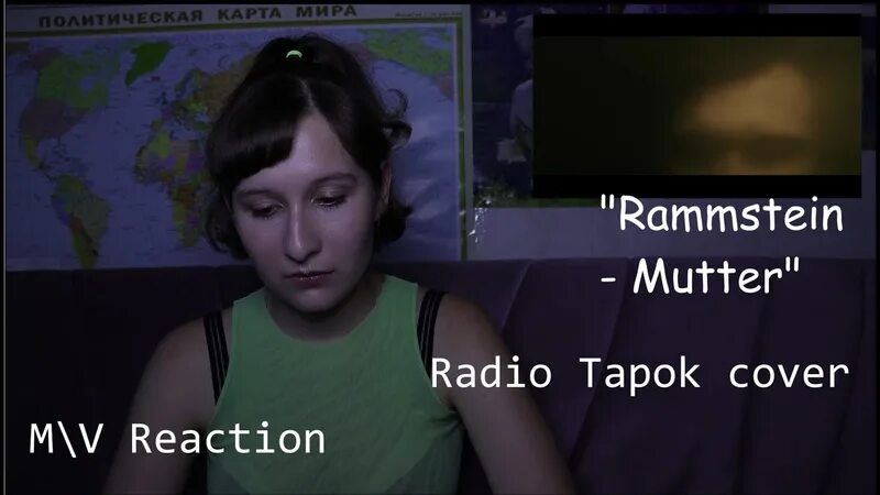 Radio tapok mutter. Radio tapok mutter. Radio tapok mutter. Mutter radio tapok. Реакция рамштайн на радио тапок.
