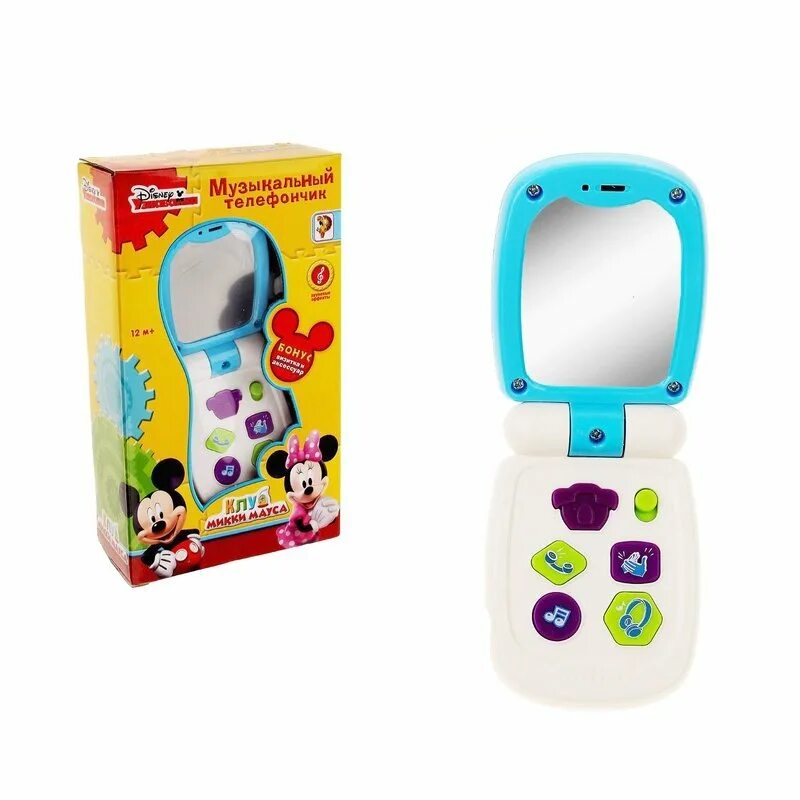 дисней телефон. винтаж микки маус. телефон дисней. Winfun игрушки disney. игрушечный телефон с принцессами.