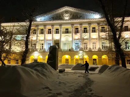 Мглу остоженка 38