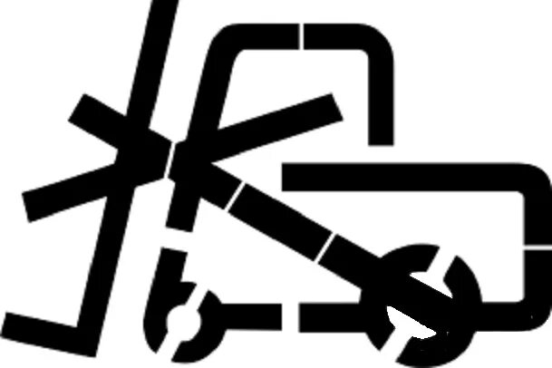 Потраченный символ. Пиктограммы средств индивидуальной защиты. Респиратор знак безопасности. Потраченный символ. Значки сиз.