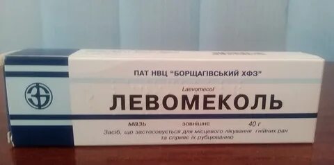 Мазь антибиотик отзывы