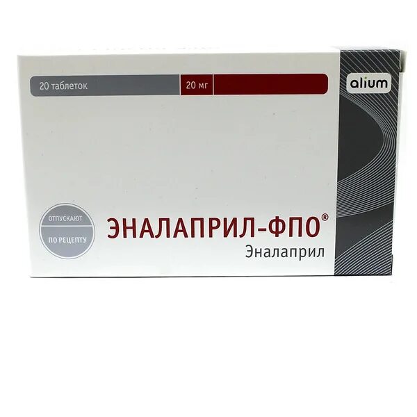 Эналаприл 2.5 мг. Эналаприл ФПО 20 мг. Эналаприл-ФПО таблетки. Эналаприл таб. 20мг №20. Эналаприл группа препарата