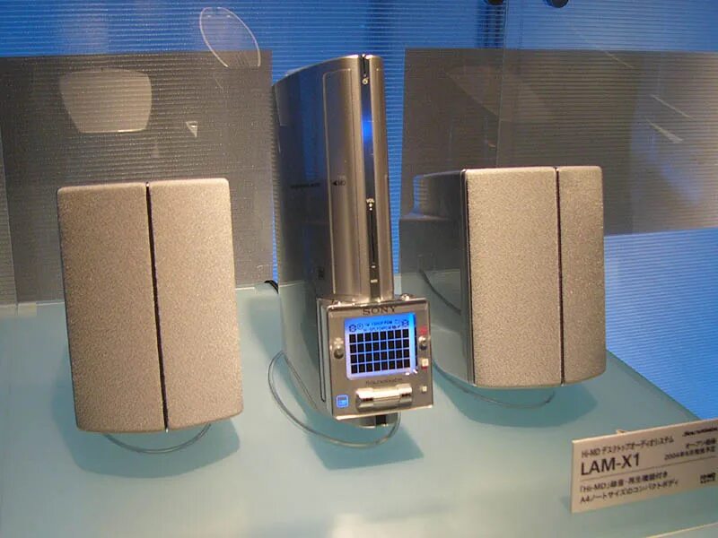 Lam 10. Sony lam-x1. lam-x1. sony lam-z05. lam x mataboshi.