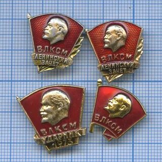 Знаки влксм