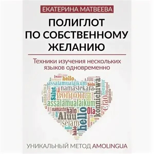 Книги екатерины матвеевой. Книги екатерины матвеевой. Картинные девушки книга. Васина это моя территория. Книги екатерины матвеевой.