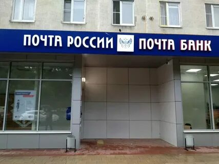 Индекс народная д 8