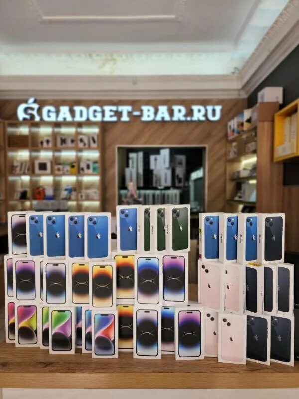 Магазин айфонов в воронеже. Магазин iphone ru. Гаджет бар айфоны. Гаджет бар айфоны. Gadget studio ресторан москва.