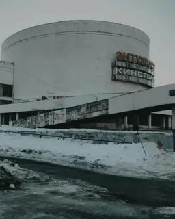 Кинотеатр энтузиаст
