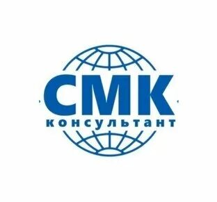 Каналы смк