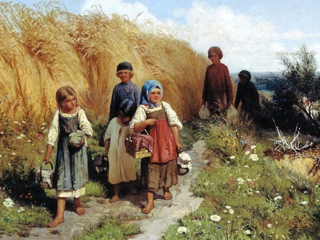 Мои обиды и как старое жнивье. Крестьянский обед в поле Маковский. Маковский художник крестьянские дети.