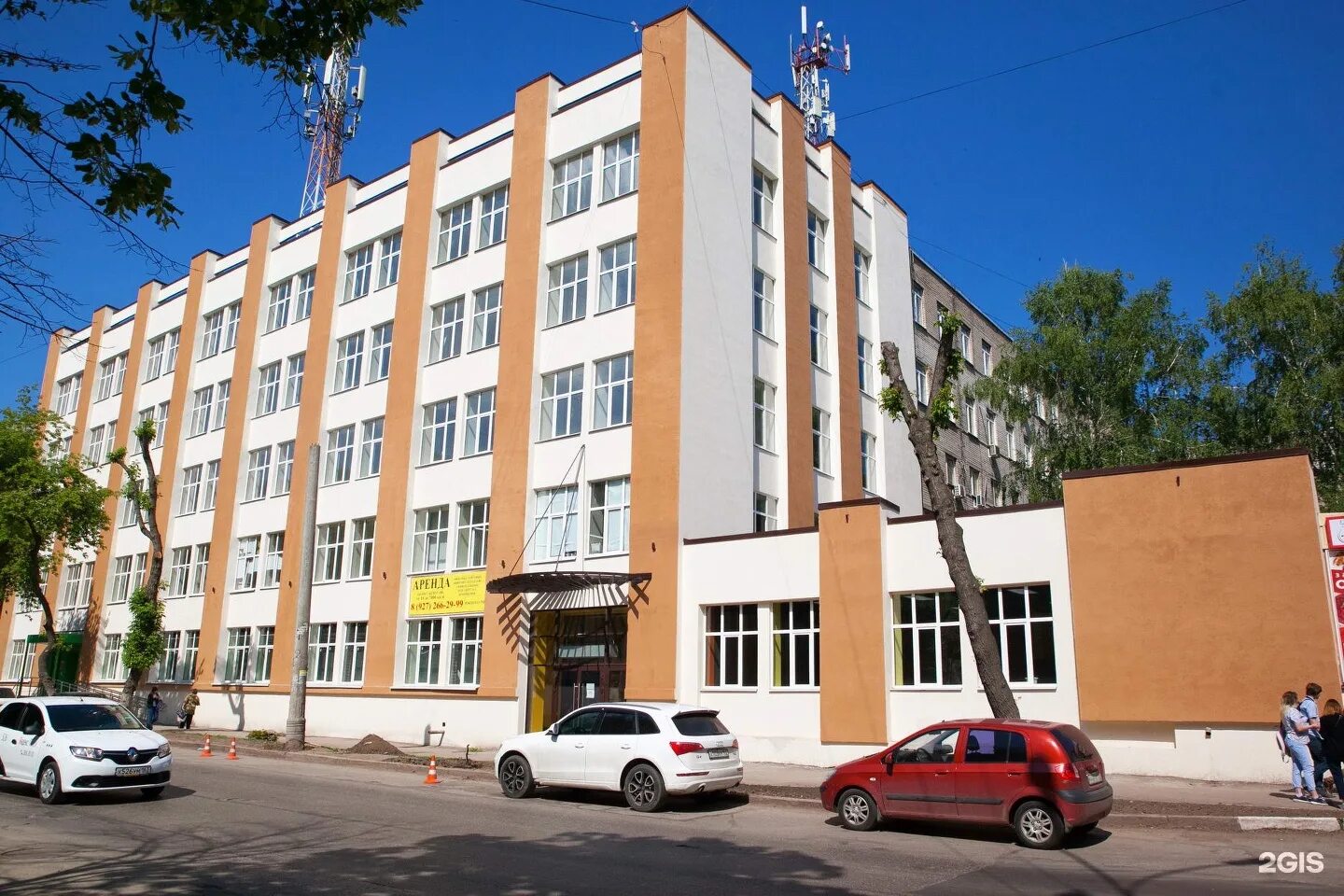 Деловой центр самара. Бизнес центр авиатор самара. физкультурная 90 самара. физкультурная 90 в самаре. г. самара, ул. физкультурная, д. 90.