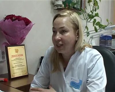 Заведующая диспансером