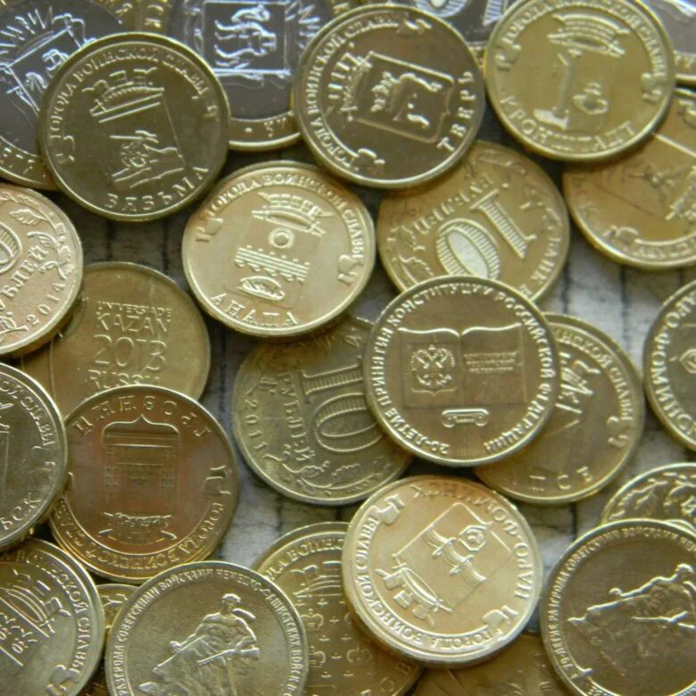 монеты гвс. 10 рублей города воинской славы тверь. монеты гвс 10 рублей. монеты 10 гвс. список монет гвс до 2025.