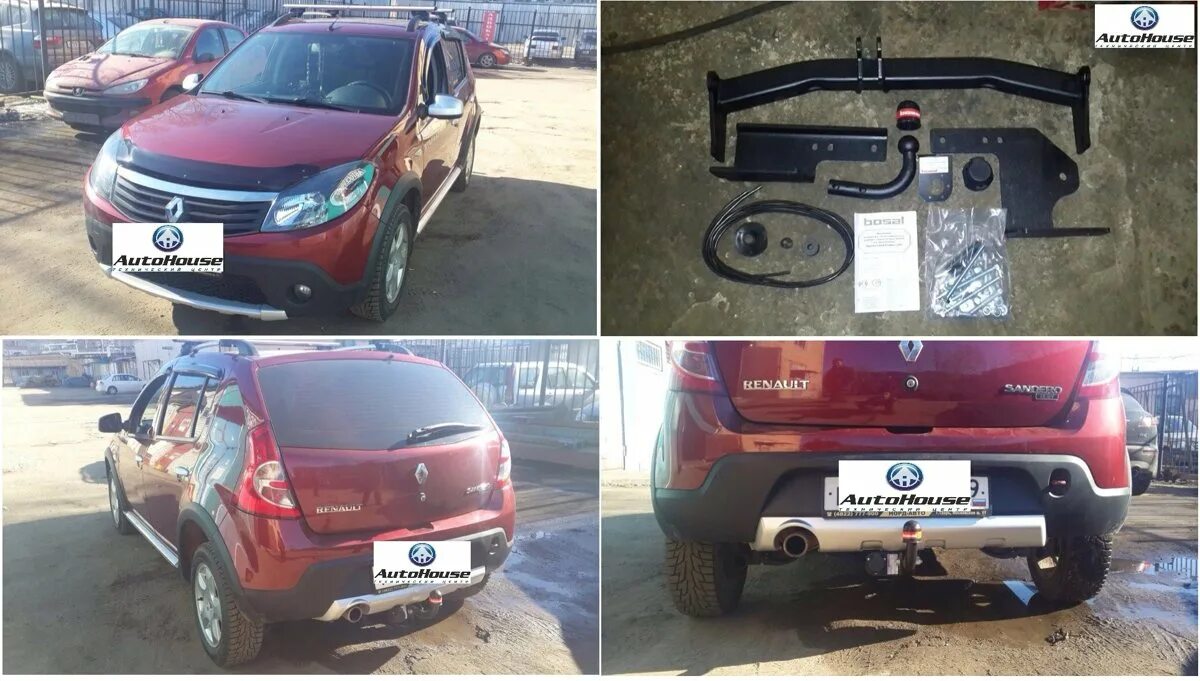 Установка фаркопа на LOGAN - Renault Logan (1G), 1,4 л, 2006 года аксессуары DRI