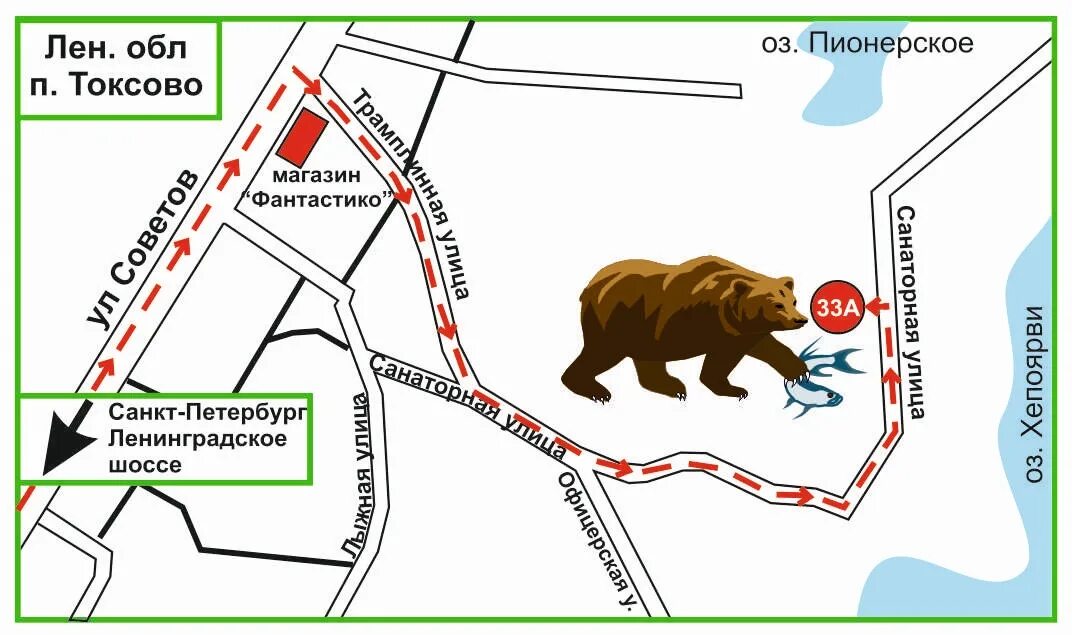 Погода токсово на 10. Токсово санкт-петербург. карта зубровник в токсово. схема зубровника в токсово. карта токсово зубрятник.