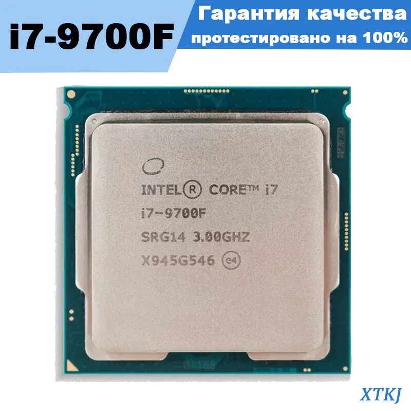 Процессор intel core i5 1151v2. Процессор intel core i5-9400. i5 9400f. intel(r) core(tm) i5-9400 cpu @ 2.90ghz 2.90 ghz.
