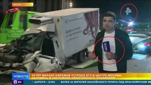 Кто победил рен тв