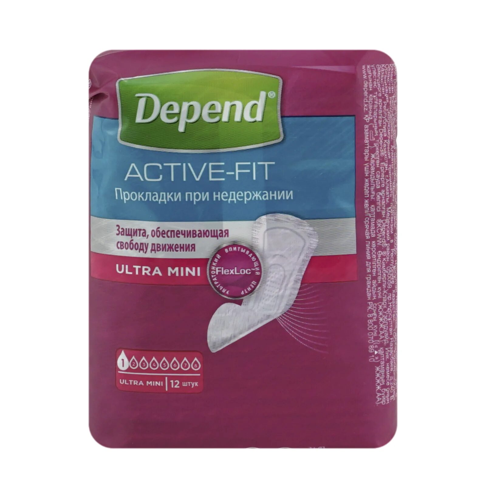 Урологические прокладки depend. Прокладки depend fit. депенд прокладки урологические женские актив ультра мини. депенд прокладки послеродовые. урологические мужские прокладки депенд.