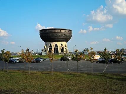 Казан автор