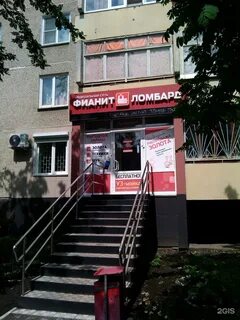 Ломбард курган