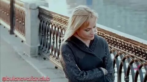 Песня буланова ты не отпускай меня