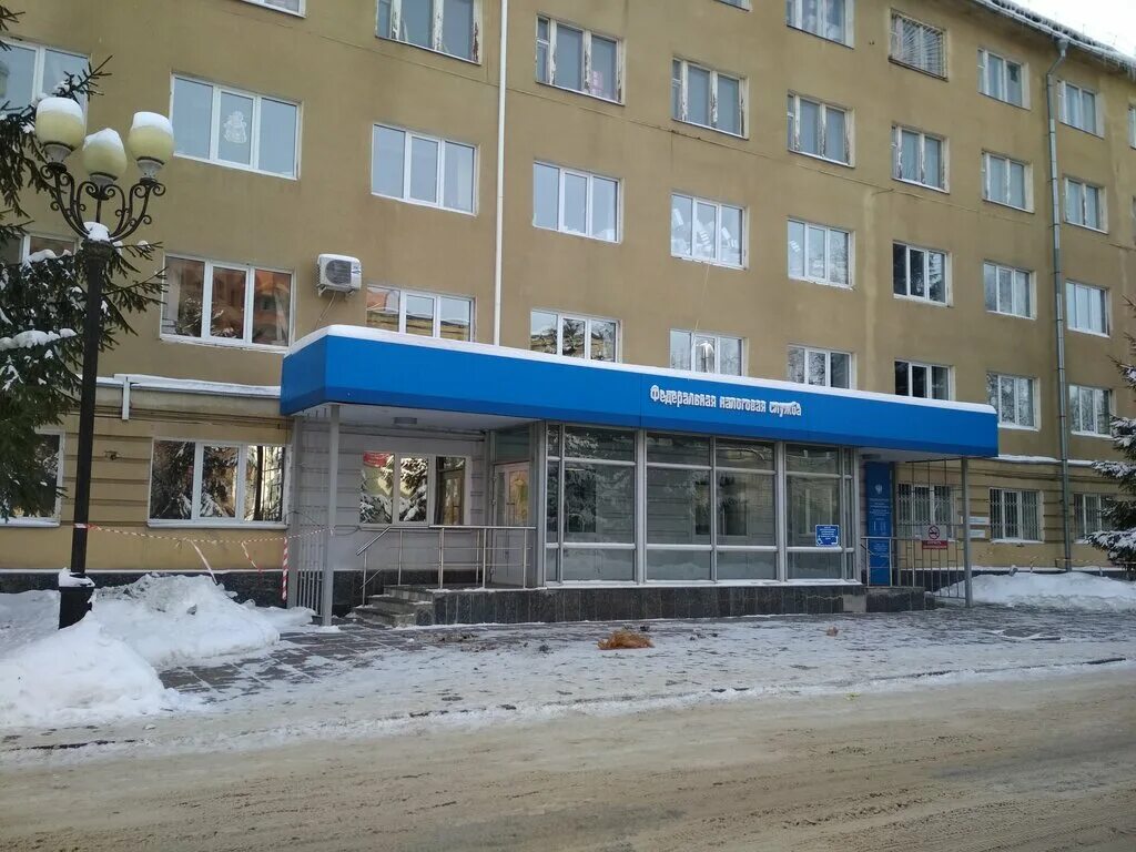 Ифнс тамбов гоголя 33. Тамбов школьный проезд налоговая инспекция. Налоговая. Г мичуринск липецкое шоссе 55. Тамбов ул пролетарская 252/2.