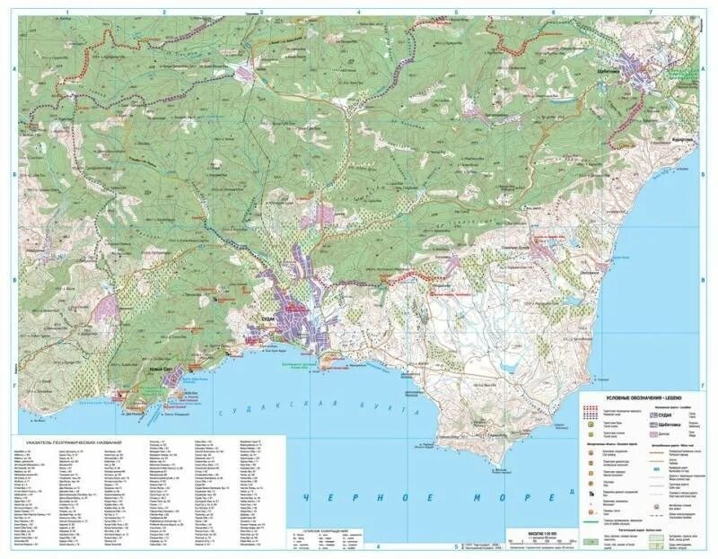 судак. схема судака. схема судака. судак крым карта с улицами. карта побережья судака.