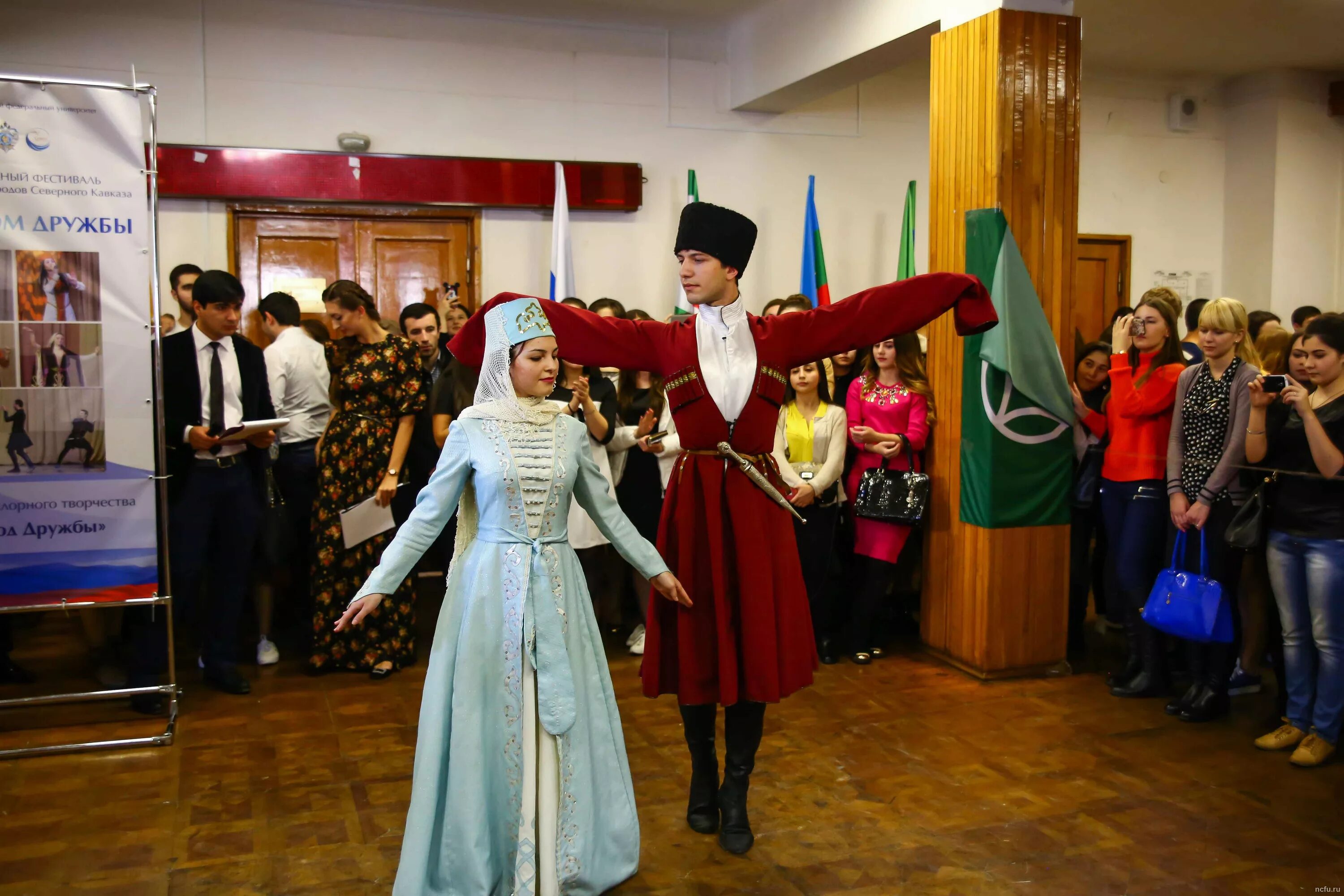 Управляющий домом дружбы. Управляющий домом дружбы. Калининград дом дружбы народов. Дом дружбы ленинградской области. Дом дружбы пушкино.