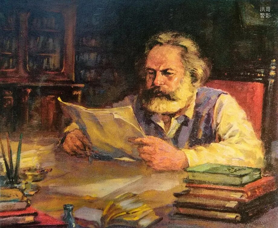 Маркс читать. Капитал энгельса и маркса. маркс и энгельс прорывист.