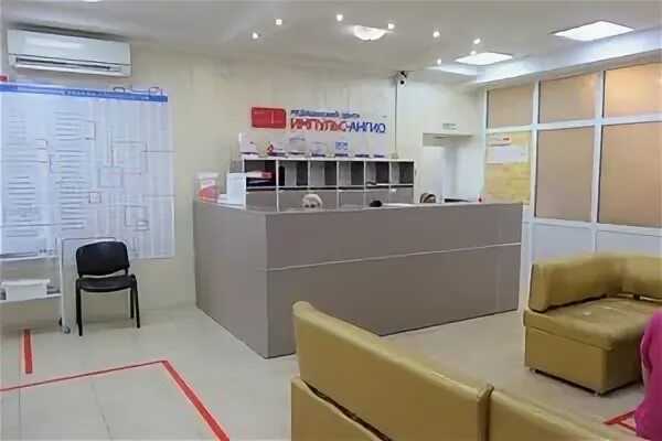 Детская травматология бигичева