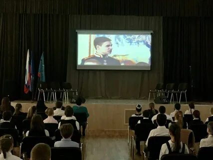 Киноурок чистодей