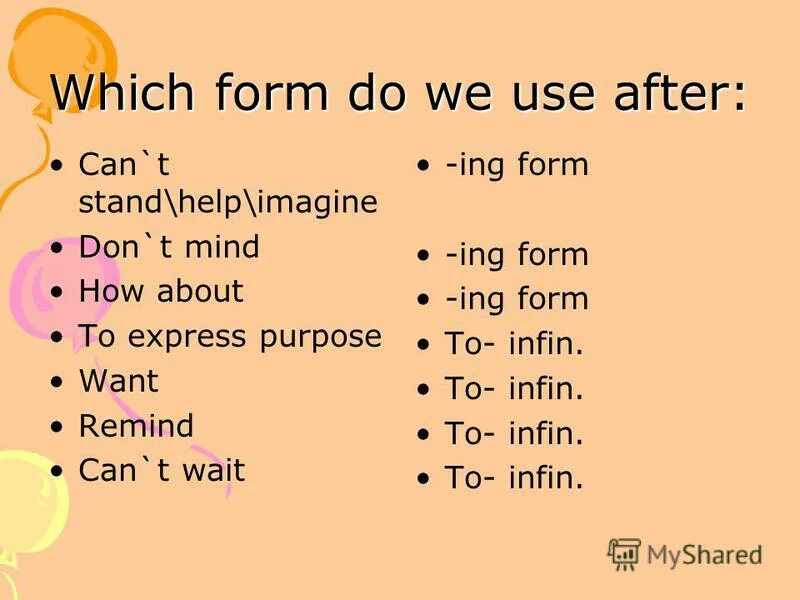 Can t stand doing. To Infinitive or ing. To do или ing. Help to или ing. После Stand to или ing.