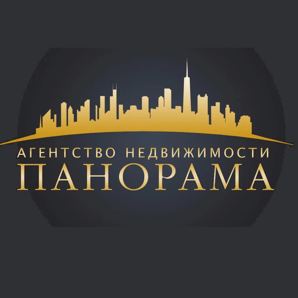 Агентство недвижимости московская область. Название агентства недвижимости. названия агентств по недвижимости. красивые названия агентств недвижимости. названия риэлторских агентств.