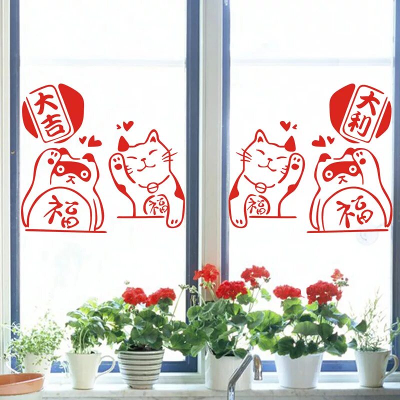 двухсторонние наклейки на окна. наклейки на окна инструкция. наклейки на окна новогодние шары. наклейки на окна инструкция. наклейки на окна инструкция.