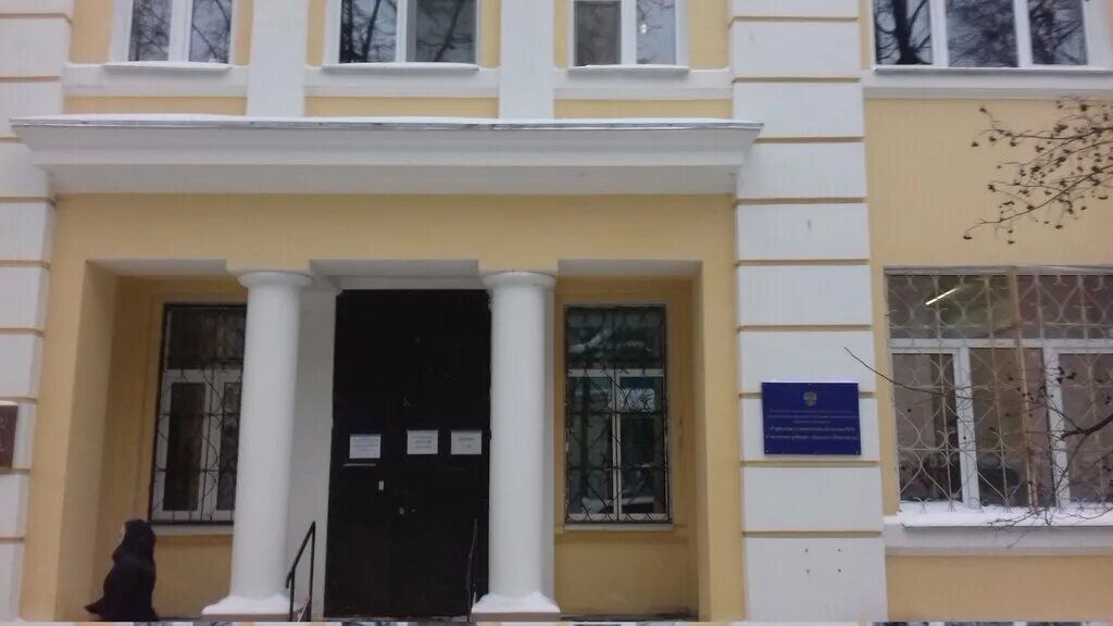 Гбуз нсо гкб №25. Городская клиническая больница 34 новосибирск. Гкб no 34. Гкб no 34. Гкб no 34.