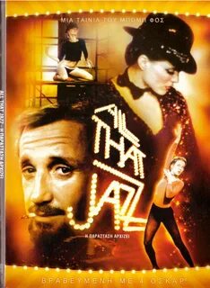 All that jazz