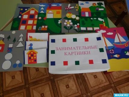 Дидактическая игра познавательного процесса