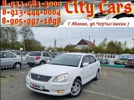 Дром хакасия тойота